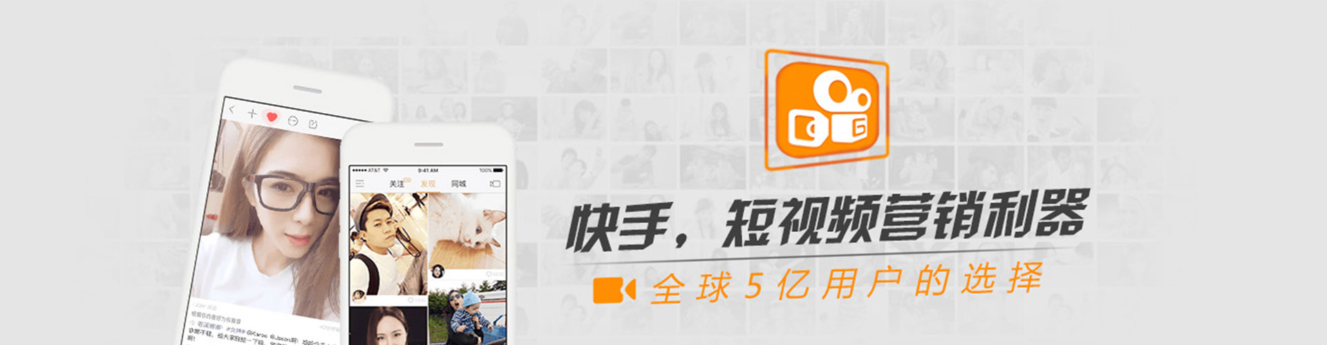 尤溪信息流竞价