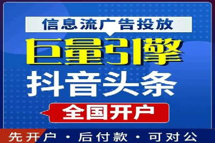 百度SEM代运营案例集锦：助力企业实现业绩突破